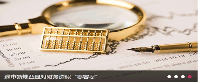 NASA 宇航员鼓励波音乘组：我也曾被困太空，你们做得不错