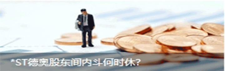 科学家 60 多年求索，地球“双极电场”首次被探测证明